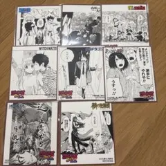 アニメイト　ジャンプフェア　特典　ミニ色紙