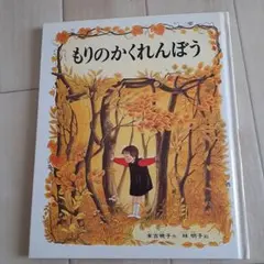 Item thumbnail for item 027df9f6-12e8-4acd-b75c-0231c667ae57