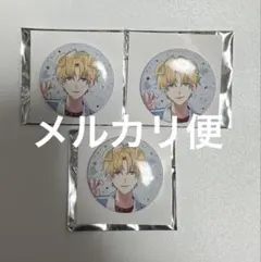 にじさんじ エクスアルビオ わんにゃんdays 缶バッジ 箔押し缶バッジ