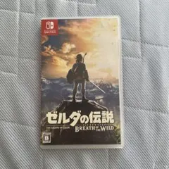 ゼルダの伝説 ブレス オブ ザ ワイルド Nintendo Switch ソフト