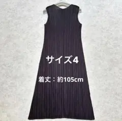 2026年最新】PLEATS PLEASE レディース ロングワンピースの人気