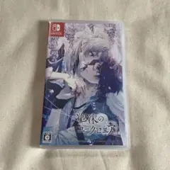 泡沫のユークロニア -trail- 通常版 ソフト 新品・未開封品