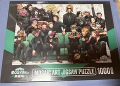 Item thumbnail for item 9cfb3076-a4ef-4497-865a-463df6f78638