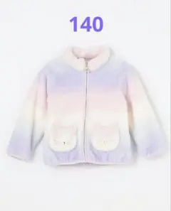 エニィファム　ネコポケットボアブルゾン　ネコ　フリース　ジャンパー　コート