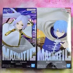 葬送のフリーレン フィギュア マキシマティック ヒンメル FRIREN セット