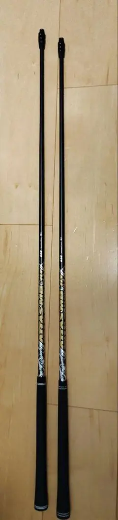 2025年最新】アッタスmb hyの人気アイテム - メルカリ