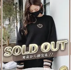 Rady スウェット Mサイズ