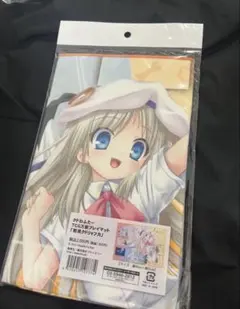 2026年最新】クドわふたーの人気アイテム - メルカリ