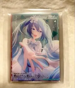 劇場版 プロセカ Blu-Ray 特典 アクリルカード 6枚セット