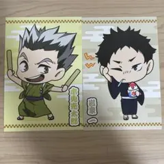 ハイキュー!! 夏祭りPOPUP ポストカード 木兎光太郎、岩泉一