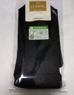 マチャコ様 リクエスト 2点 まとめ商品