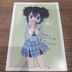 2026年最新】ハッピーシュガーライフ ファイルの人気アイテム - メルカリ