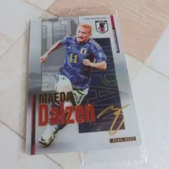 ツインウエハースサッカー日本代表 前田大然選手 サイン入り