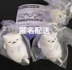 【値下げ】ねこあつめ2 めじるしアクセサリー2　まんぞくさん　しろおっどさん