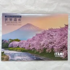 Item thumbnail for item 392a68af-817d-467f-a3b0-43737eac3ad8