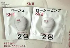 Item thumbnail for item 9bc12376-bdc9-4315-b098-a1a58e442092