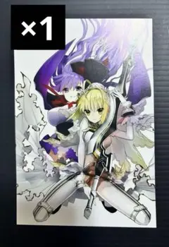 2025年最新】ワダアルコ展 ネロの人気アイテム - メルカリ 【3日まで