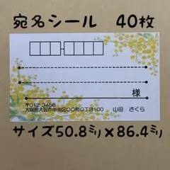 karincho様 リクエスト 2点 まとめ商品