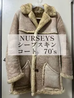 70‘s ヴィンテージ　NURSEYS ムートンコート　メンズM-L程度