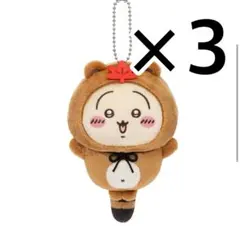 C賞　うさぎ　3個セット　ちいかわ　たぬきだもんくじ　ぬいぐるみ