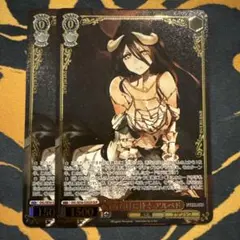 milk様 リクエスト 5点 まとめ商品