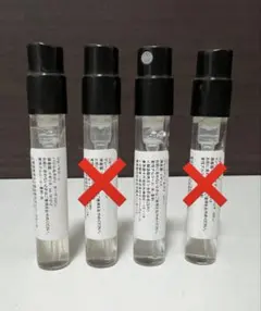 Jo Malone ジョーマローン ミニ香水 2本セット