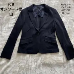 iCB 紺色 オンワード樫山 ジャケット 42 XL LL