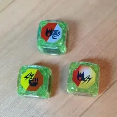 Item thumbnail for item b82254c8-3fad-46f3-9090-9fba74a0f603