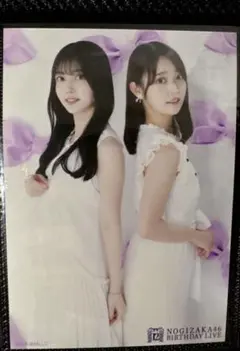 乃木坂46 久保史緒里 阪口珠美 生写真 12周年記念 2shot ver