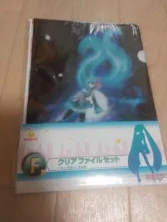 Item thumbnail for item 39413c6d-1e6f-4022-af21-4bd07b5c4c39