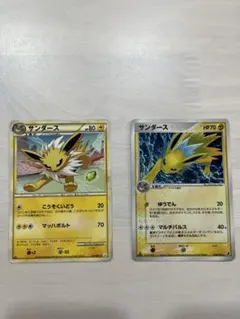 サンダース＆シャワーズ ◆ L2 よみがえる伝説 ブイズ4枚セット サンダース＆シャワーズ ◇ L2 よみがえる伝説 ブイズ4枚セット - メルカリ