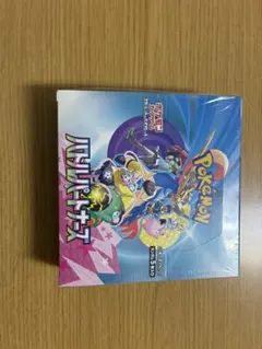 ポケモン バトルパートナーズ ボックス シュリンク付き
