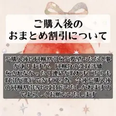 心が叫びたがってるんだ。 水瀬いのり直筆サイン入り アフレコ台本 2冊セット 心が叫びたがってるんだ。 水瀬いのり直筆サイン入り アフレコ台本 2冊