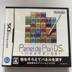 ☆美品☆【DS】パネルでポンDS