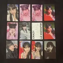 LE SSERAFIM ウンチェ トレカ