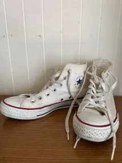 CONVERSE ALL STAR ハイカット ホワイト 23.5cm