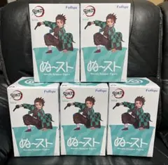 鬼滅の刃 ぬーどるストッパーフィギュア 竈門炭治郎 セット