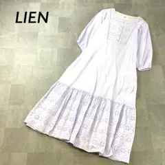 petit main LIEN レース ロング ワンピース ライトラベンダーのサムネイル