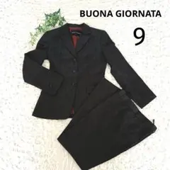 【美品】ボナジョルナータ セットアップ パンツスーツ 9 ウール100%