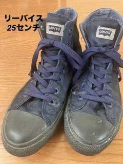 Levi's ハイカットスニーカー ネイビー 25cm メンズ　レディースのサムネイル