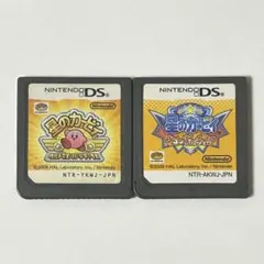 星のカービィ 参上!ドロッチェ団&スーパーウルトラデラックス DS 2本セット