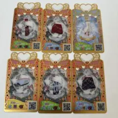 ワッチャプリマジ　カード6枚