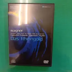 Das Rheingold [DVD](中古品) 2026年最新】Wagner: Das Rheingoldの人気アイテム - メルカリ