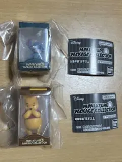 カプセルトイ　スティッチとプーさん