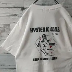 最終価格☆hysteric grammar トランプ【新品】 2026年最新】hysteric glamour トランプの人気アイテム - メルカリ