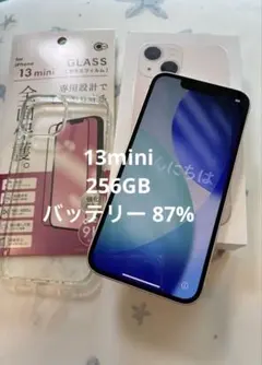 傷あり iPhone13mini SIMフリー 256GB ピンク