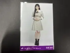 ヒロ様 リクエスト 3点 まとめ商品