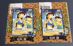 名探偵コナン プロモ セット 江戸川コナン 毛利蘭 コナンカフェ サンデー 名探偵コナン プロモ セット 江戸川コナン 毛利蘭 コナンカフェ
