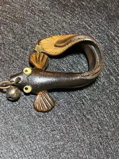 〈ご当地キーホルダー〉うなぎ Vintage Key Chains