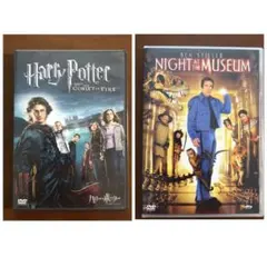 2枚組　ハリー・ポッターと炎のゴブレット・ナイト ミュージアム 特別編